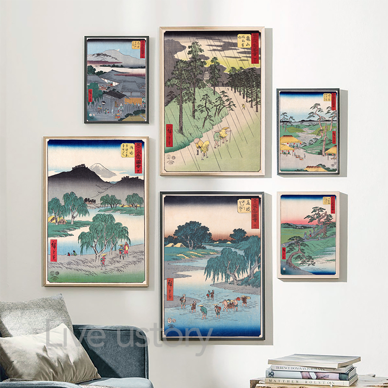 Japanese Traditional Landscape - Japanese Lifestyle Home 리뷰 및 가격