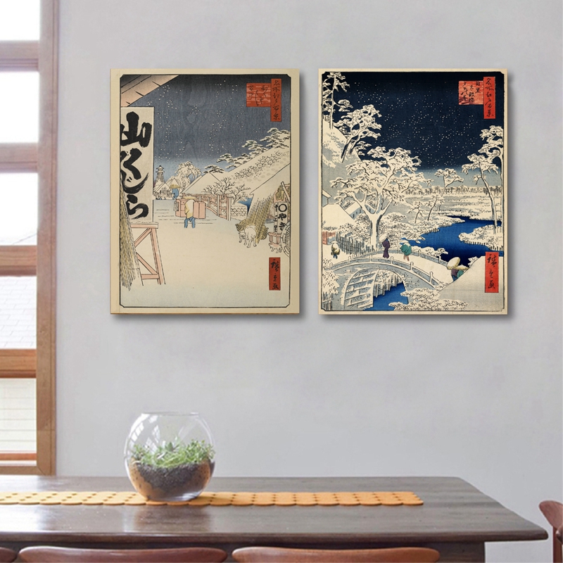 Japanese Traditional Landscape - Japanese Lifestyle Home 리뷰 및 가격