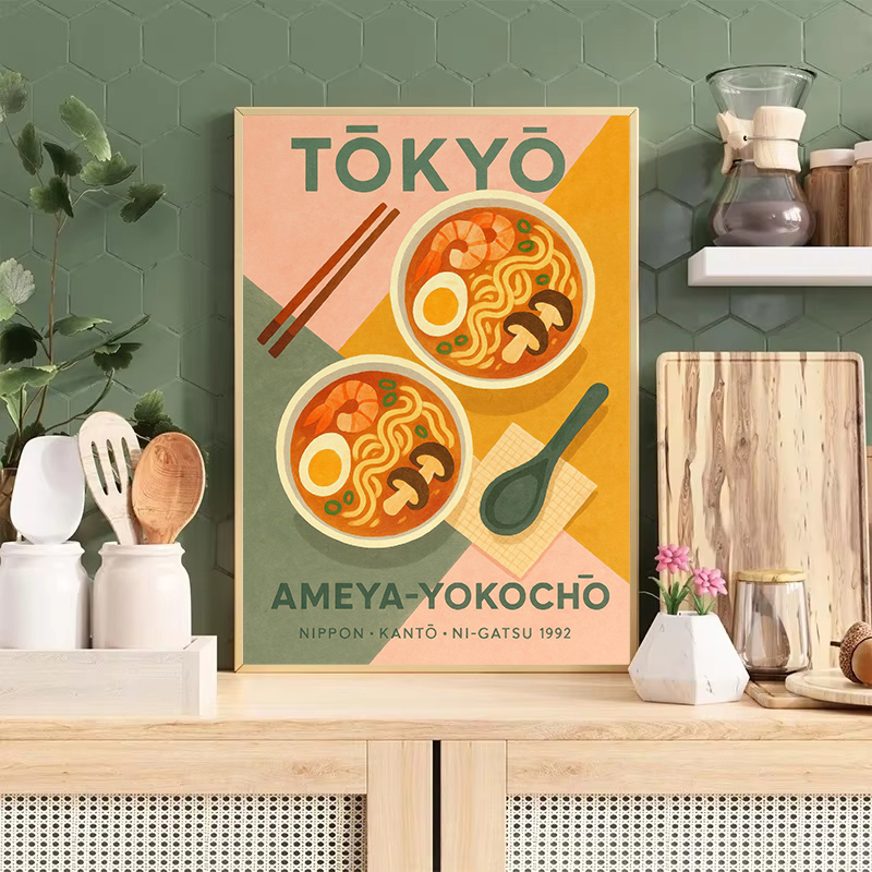 Kawaii Japanese Classic Food R - Japanese Lifestyle Home 리뷰 및 가격