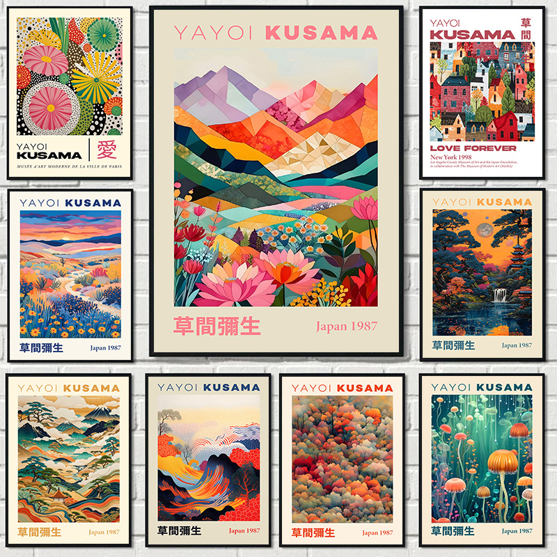 Yayoi Kusama Japanese Style Ge - Japanese Lifestyle Home 리뷰 및 가격
