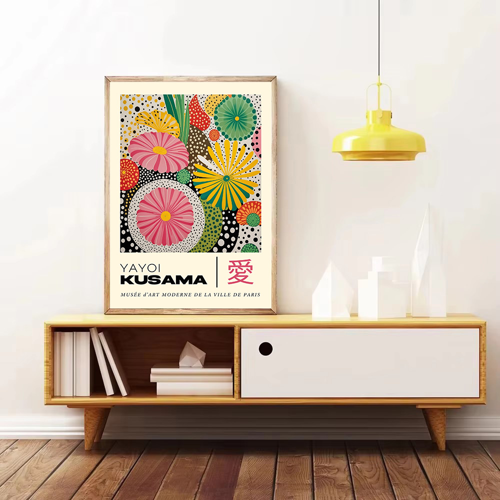 Yayoi Kusama Japanese Style Ge - Japanese Lifestyle Home 리뷰 및 가격