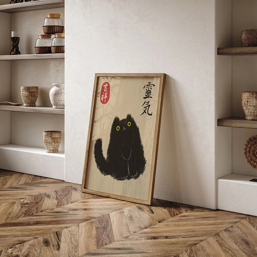Vintage Japanese Tiger Cat Mus - Japanese Lifestyle Home 리뷰 및 가격
