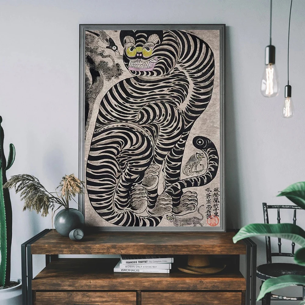 Vintage Japanese Tiger Cat Mus - Japanese Lifestyle Home 리뷰 및 가격
