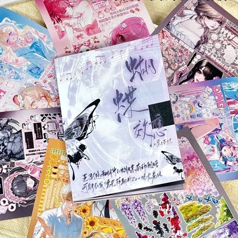 24 Pages New Cute Japanese Gir - Japanese Lifestyle Books 리뷰 및 가격