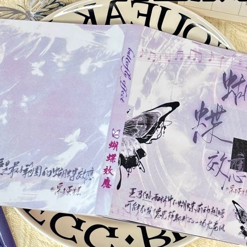 24 Pages New Cute Japanese Gir - Japanese Lifestyle Books 리뷰 및 가격