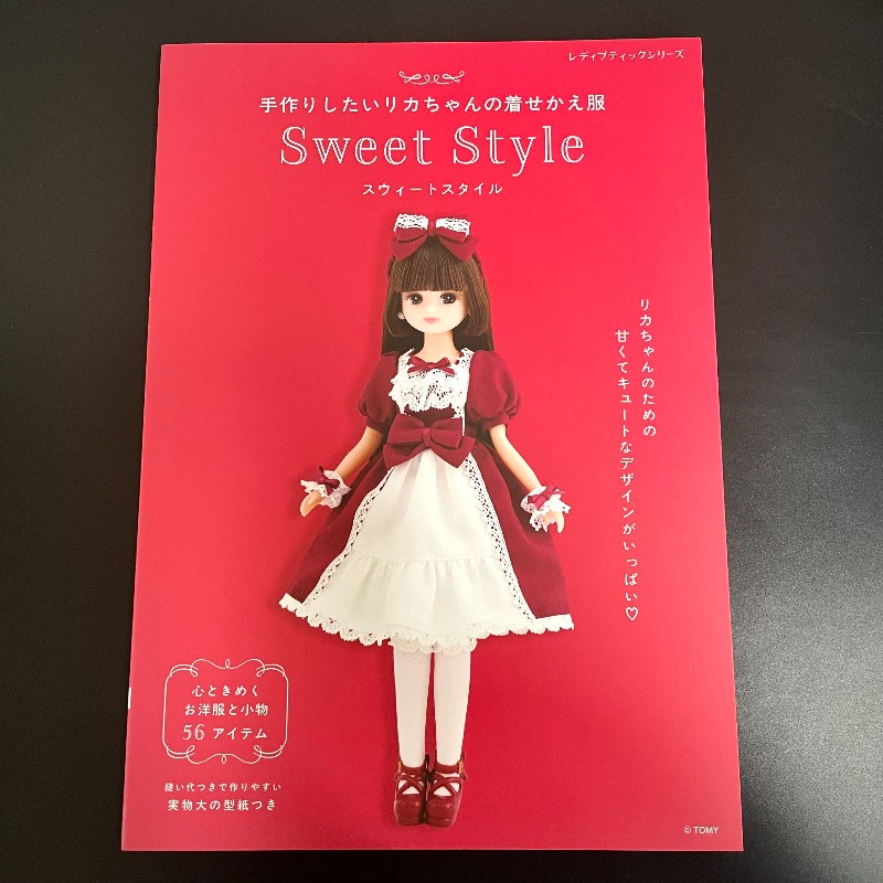 Licca Chan Handmade Dress Up B - Japanese Lifestyle Books 리뷰 및 가격