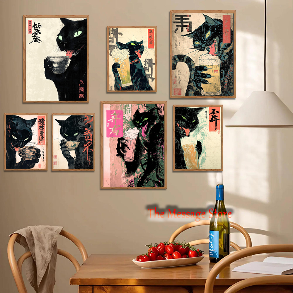 Japanese Quirky Cat Drinking A - Japanese Lifestyle Home 리뷰 및 가격