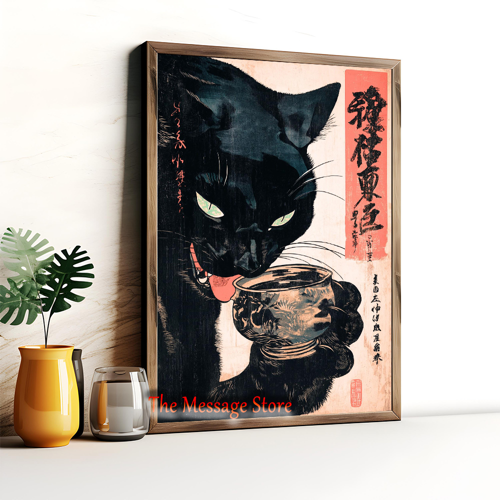 Japanese Quirky Cat Drinking A - Japanese Lifestyle Home 리뷰 및 가격