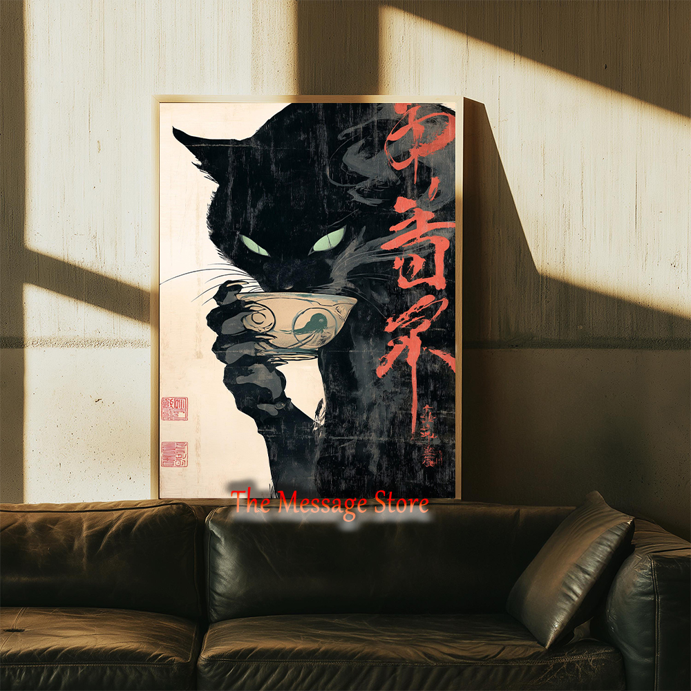 Japanese Quirky Cat Drinking A - Japanese Lifestyle Home 리뷰 및 가격