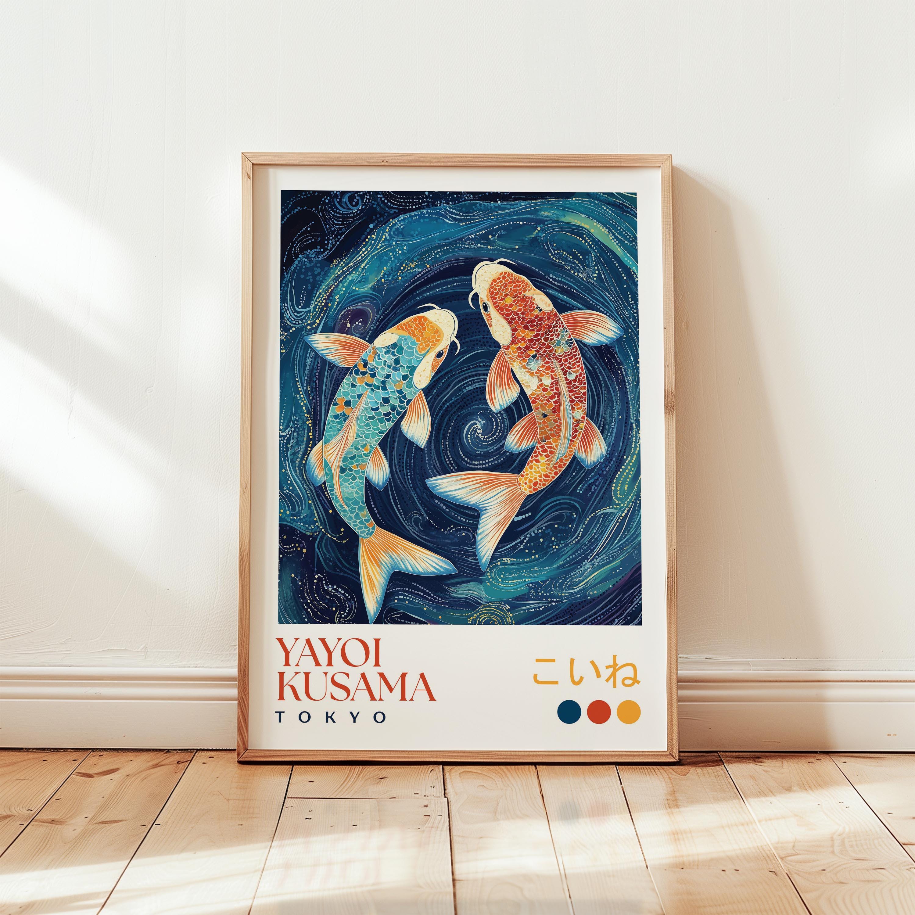 Japanese Red Koi Fish Canvas P - Japanese Lifestyle Home 리뷰 및 가격