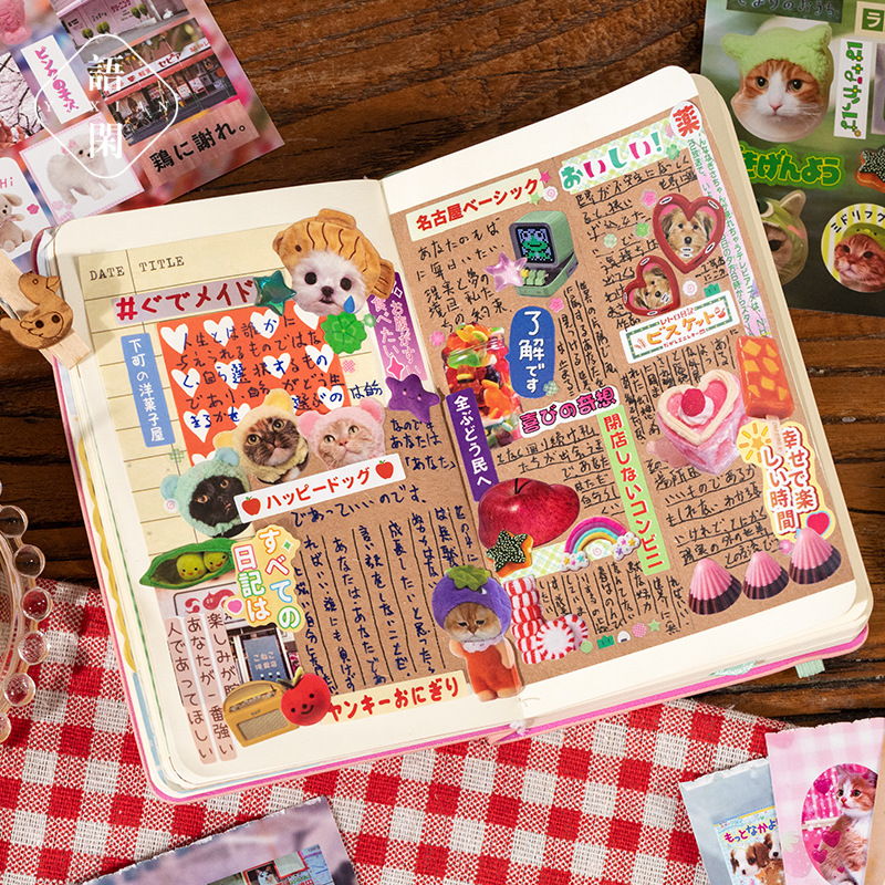 20 Sheets/pack Die-cut Coated  - Japanese Lifestyle Books 리뷰 및 가격