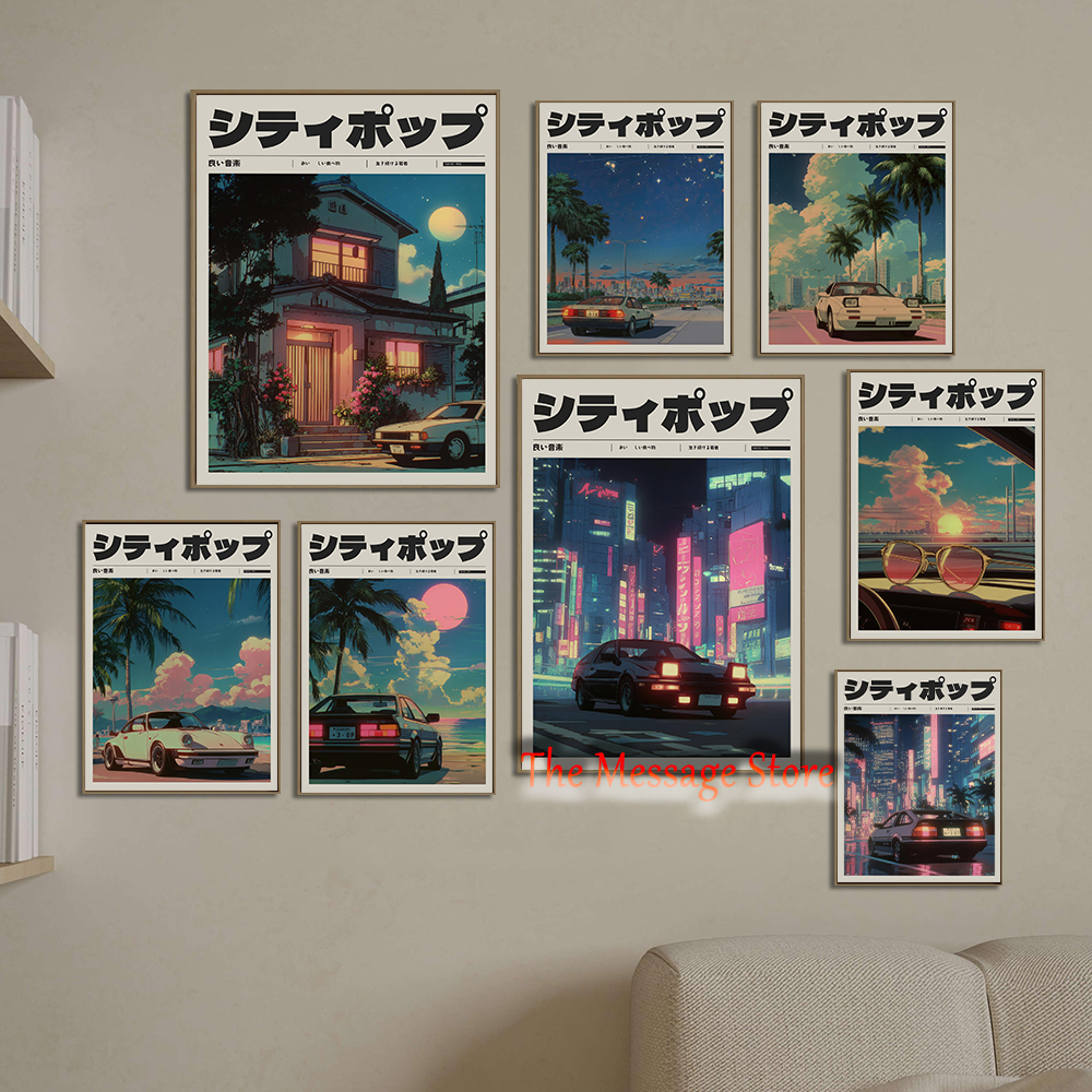 Japanese Street Retro Sports C - Japanese Lifestyle Home 리뷰 및 가격