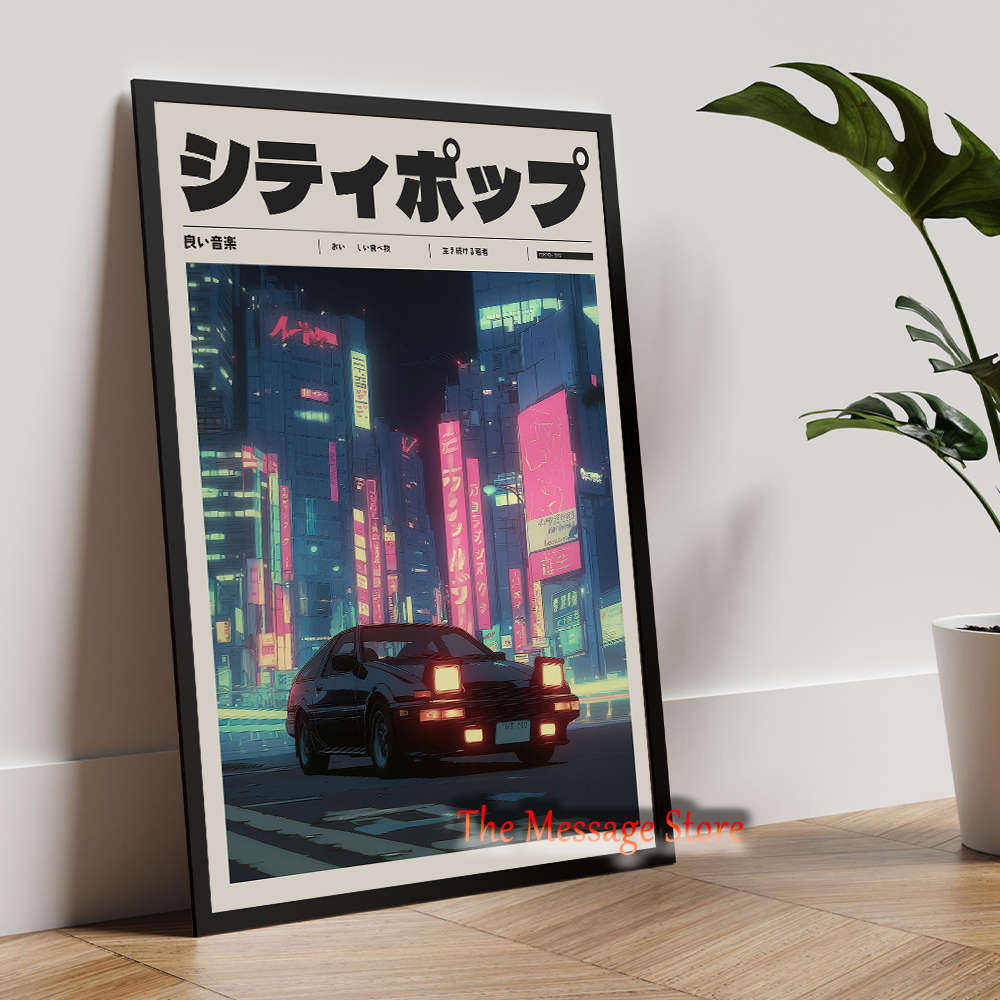 Japanese Street Retro Sports C - Japanese Lifestyle Home 리뷰 및 가격