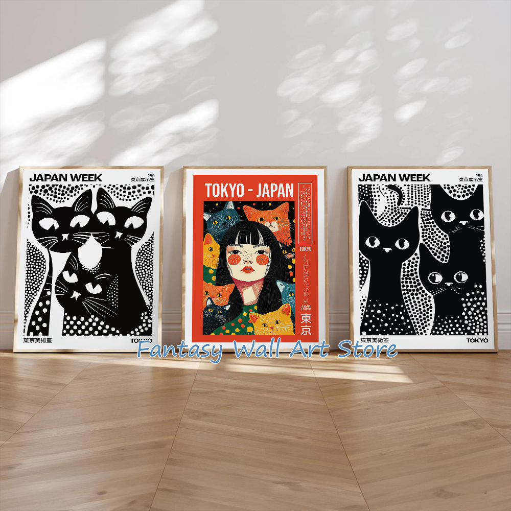 Japanese Cat Art Black and Whi - Japanese Lifestyle Home 리뷰 및 가격