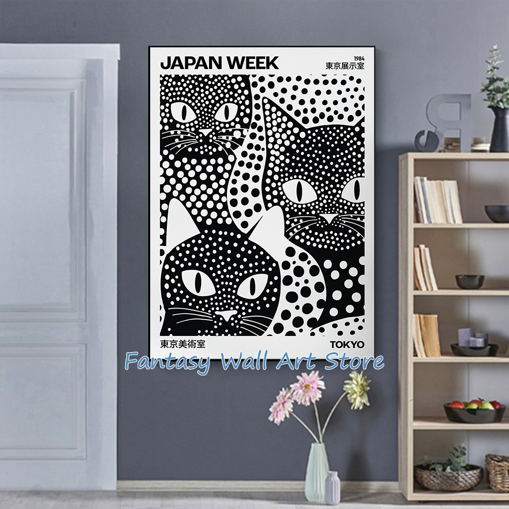 Japanese Cat Art Black and Whi - Japanese Lifestyle Home 리뷰 및 가격