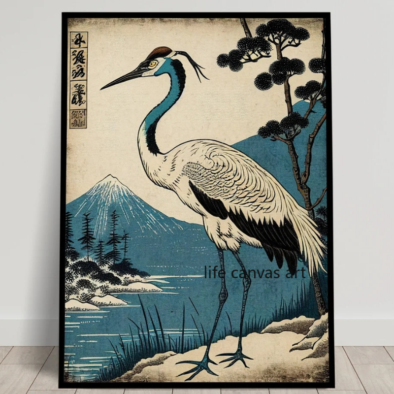 Vintage Japanese Style Ukiyo-e - Japanese Lifestyle Home 리뷰 및 가격
