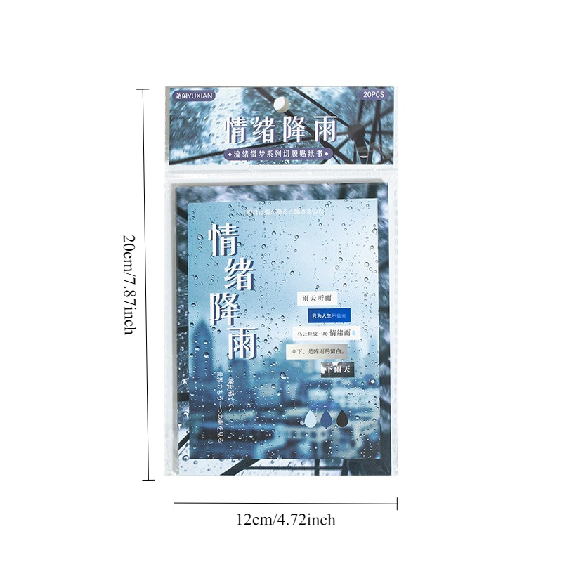 20 Sheets/pack Ins Japanese St - Japanese Lifestyle Books 리뷰 및 가격