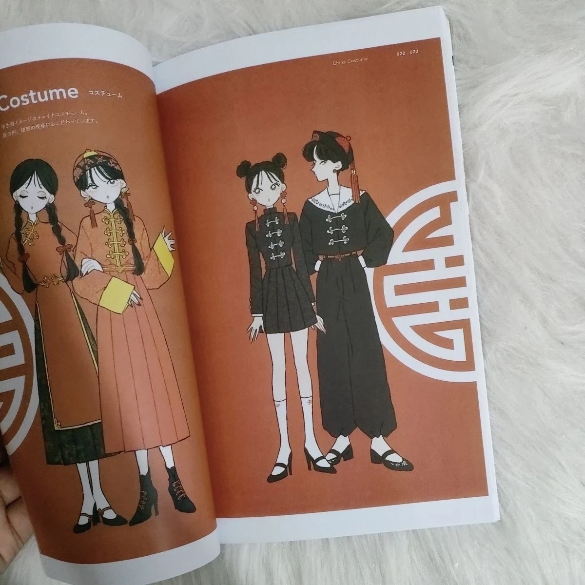 English Version Japan Illustra - Japanese Lifestyle Books 리뷰 및 가격
