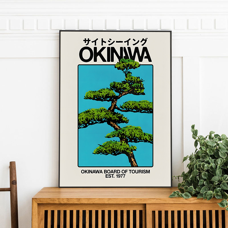 1 Piece of Okinawa Retro Mural - Japanese Lifestyle Home 리뷰 및 가격