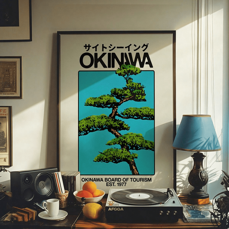 1 Piece of Okinawa Retro Mural - Japanese Lifestyle Home 리뷰 및 가격