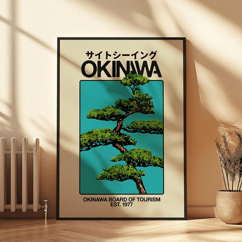 1 Piece of Okinawa Retro Mural - Japanese Lifestyle Home 리뷰 및 가격